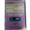 ZEC-U5022 lame vinyle std. 0,25 offset (2 pcs) photo du produit default S