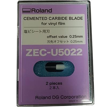 ZEC-U5022 mesje std vinyl 0,25 offset (2 stuks) product foto default L