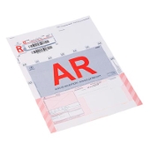 Boîte de 250 Supports recommandé A4 bureautique International avec AR avec Code-barres photo du produit