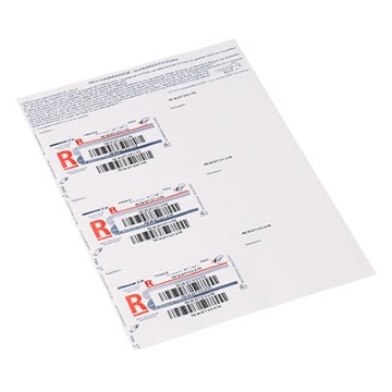 Boîte de 250 Supports recommandé A4 bureautique International sans AR avec Code-barres photo du produit default L