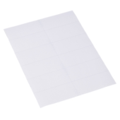 Boite de 200 planches de 12 étiquettes blanches adhésives 49,5x105mm product photo