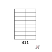 Boite de 100 planches de 16 étiquettes 105x37mm product photo